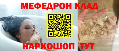 кокаин VHQ Можга