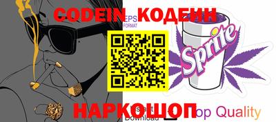 кокаин VHQ Можга