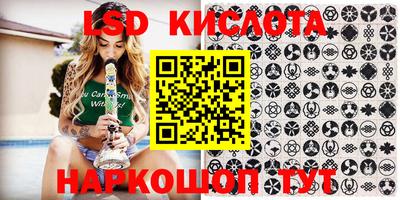 ешки Можайск