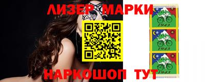 ешки Можайск