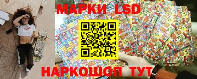 ешки Можайск