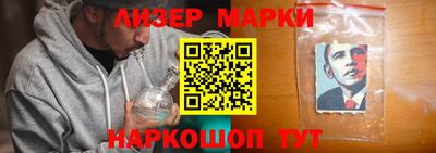 а пвп мука Моздок