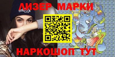 индика Нарткала
