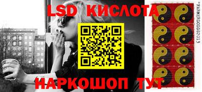 а пвп мука Моздок