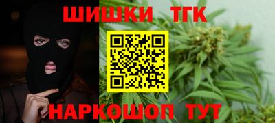 а пвп мука Моздок