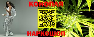 кокаин VHQ Можга