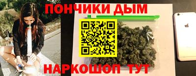 кокаин VHQ Можга