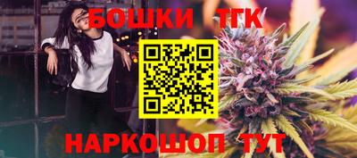 ешки Можайск