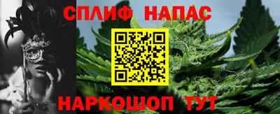 кокаин VHQ Можга