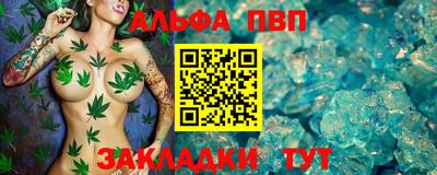 ешки Можайск