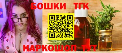 а пвп мука Моздок