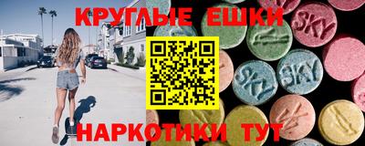 а пвп мука Моздок