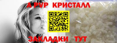 индика Нарткала