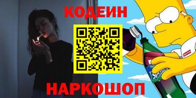кокаин VHQ Можга