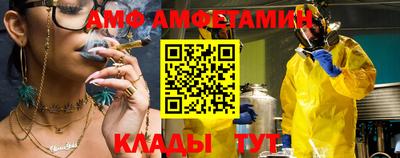кокаин VHQ Можга