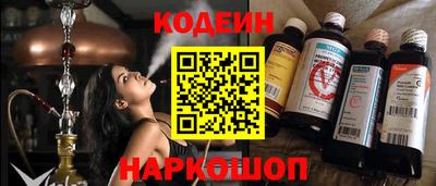 а пвп мука Моздок