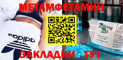 гашишное масло Наро-Фоминск
