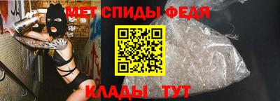 а пвп мука Моздок