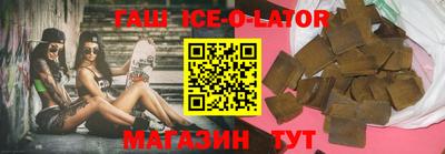 кокаин VHQ Можга