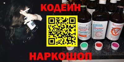 кокаин VHQ Можга