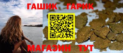 а пвп мука Моздок