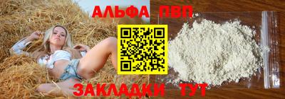 кокаин VHQ Можга