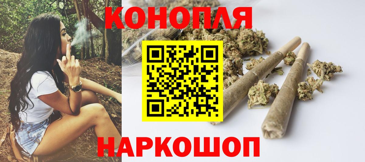 Каннабис гибрид Тула